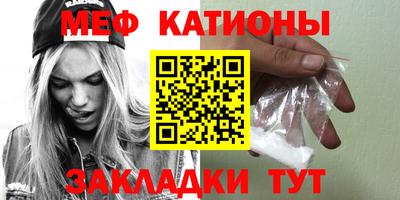 соль ск Ликино-Дулёво