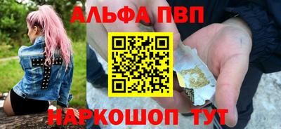 соль ск Ликино-Дулёво