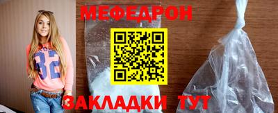 экстази Лесосибирск