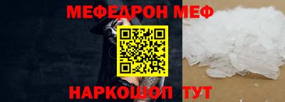 дживик Ливны