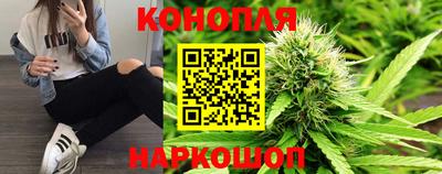 соль ск Ликино-Дулёво