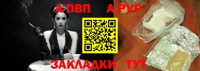 экстази Лесосибирск