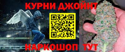 соль ск Ликино-Дулёво