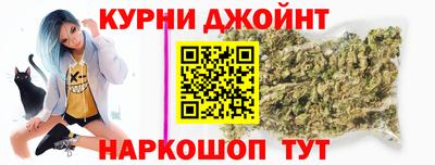 экстази Лесосибирск