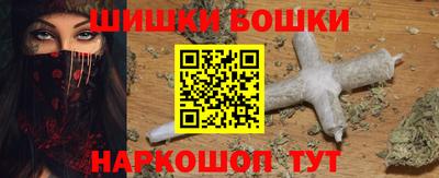 соль ск Ликино-Дулёво