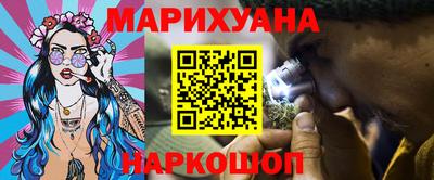 экстази Лесосибирск