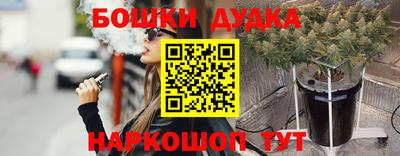 экстази Лесосибирск
