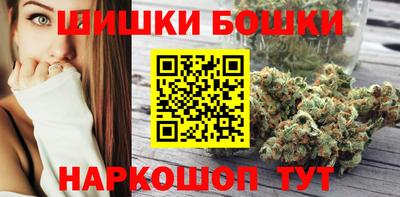 соль ск Ликино-Дулёво