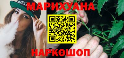 экстази Лесосибирск