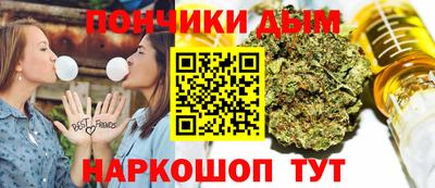 дживик Ливны
