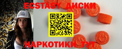 дживик Ливны