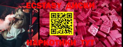 дживик Ливны