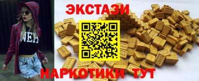 дживик Ливны