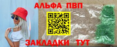 соль ск Ликино-Дулёво