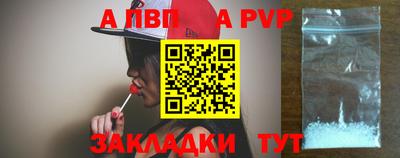 экстази Лесосибирск