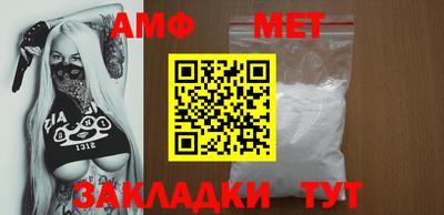 экстази Лесосибирск
