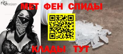 дживик Ливны