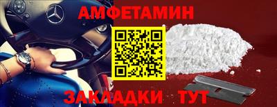 дживик Ливны