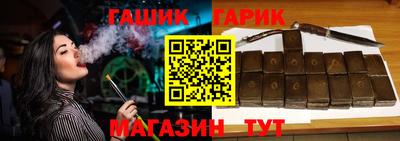 экстази Лесосибирск