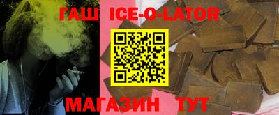 соль ск Ликино-Дулёво