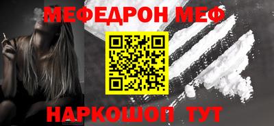 экстази Лесосибирск