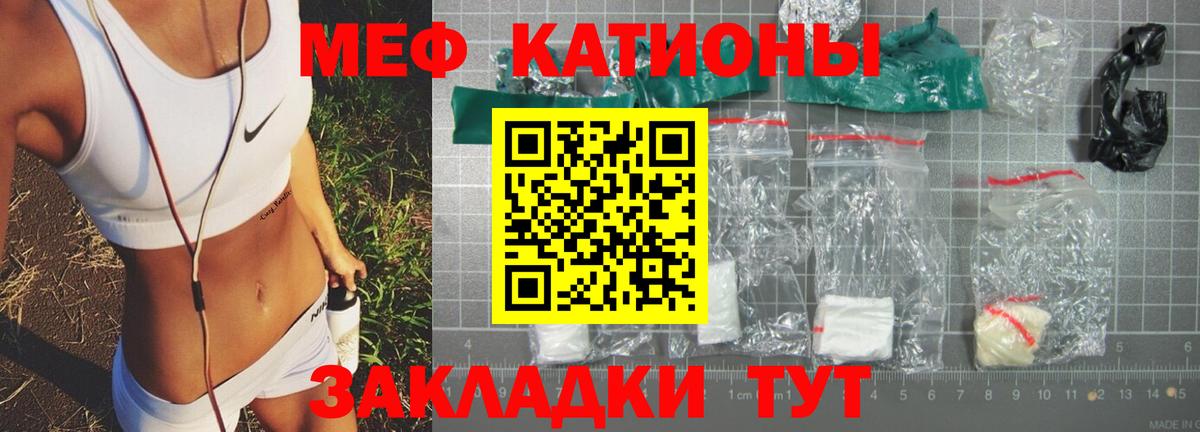 гидра как зайти  Вход с VPN  Меф  Ирбит  Меф 4 MMC  Меф 4 MMC 